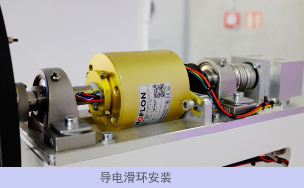 發(fā)電機(jī)滑環(huán)定制