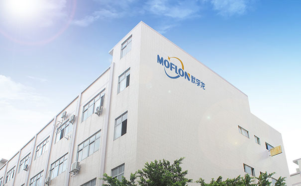 船舶推進(jìn)系統(tǒng)滑環(huán)