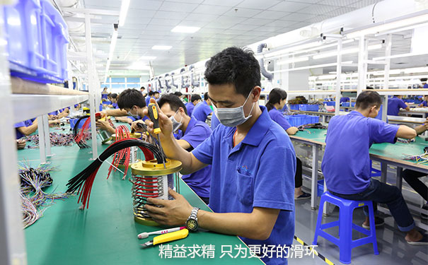 高速導(dǎo)電滑環(huán)定制