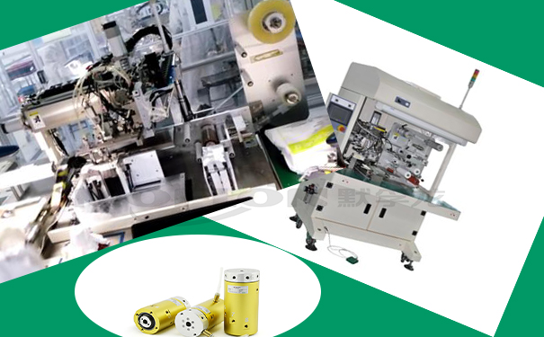 高速旋轉(zhuǎn)接頭