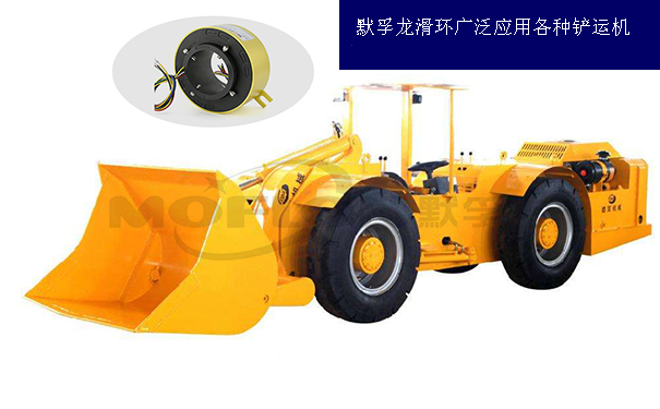 過(guò)孔滑環(huán)